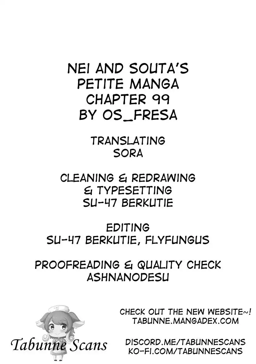 Nei and Souta's Petite Manga Chapter 99 2